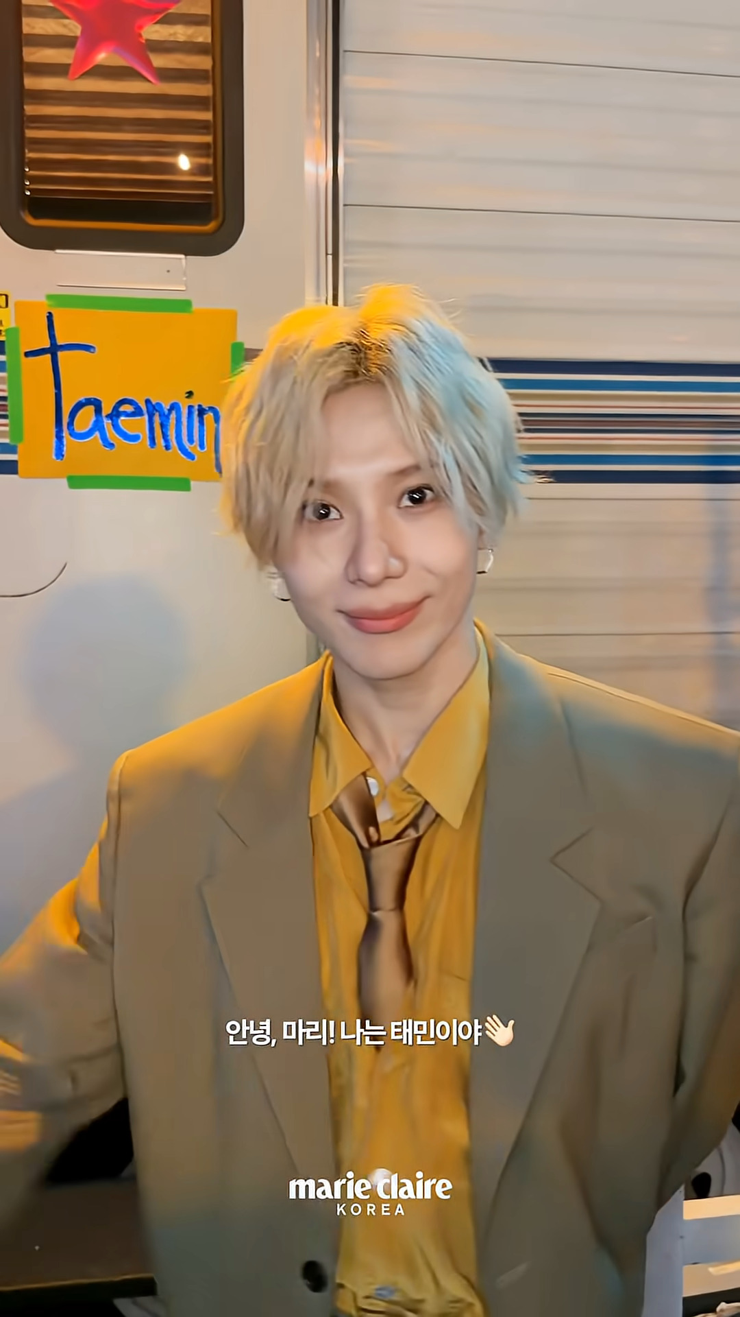TAEMIN en su presentación en Coachella en 2026