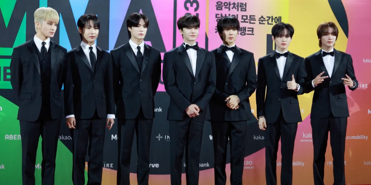 NCT DREAM en una aparición pública en 2023
