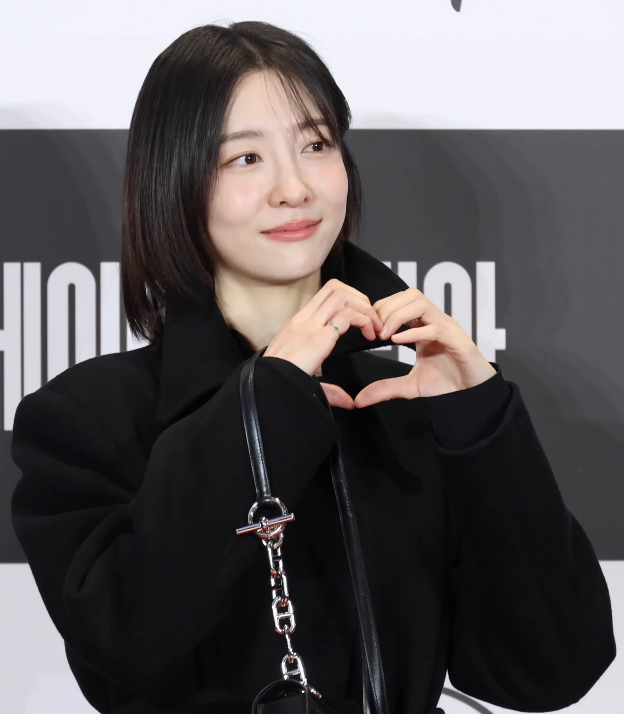 Park Ji-hyun en un evento en 2025