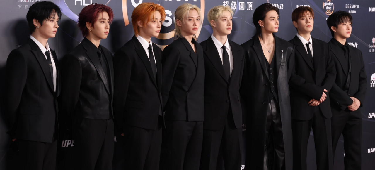 Stray Kids en una aparición pública en 2026