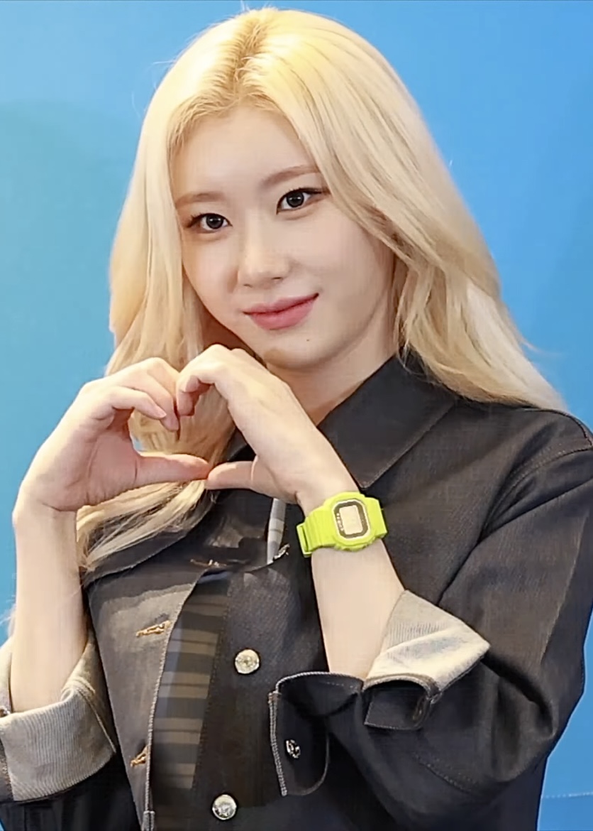Chaeryeong de ITZY en una aparición en 2024