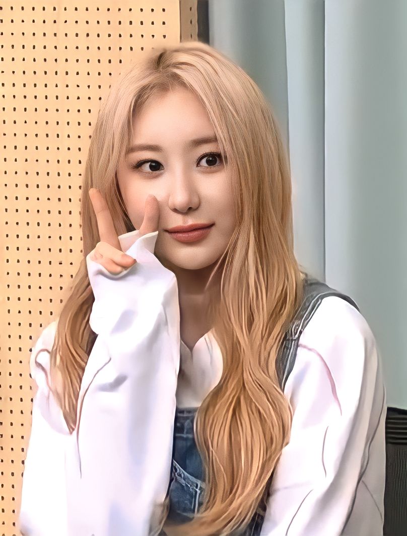 Lee Chaeyeon en una aparición en 2023